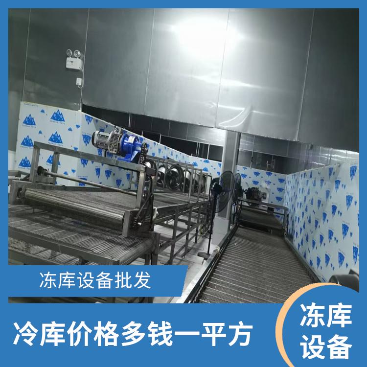 雅安食用菌烘干機 廣元牛肉干烘干機設備 冷庫板生產(chǎn)