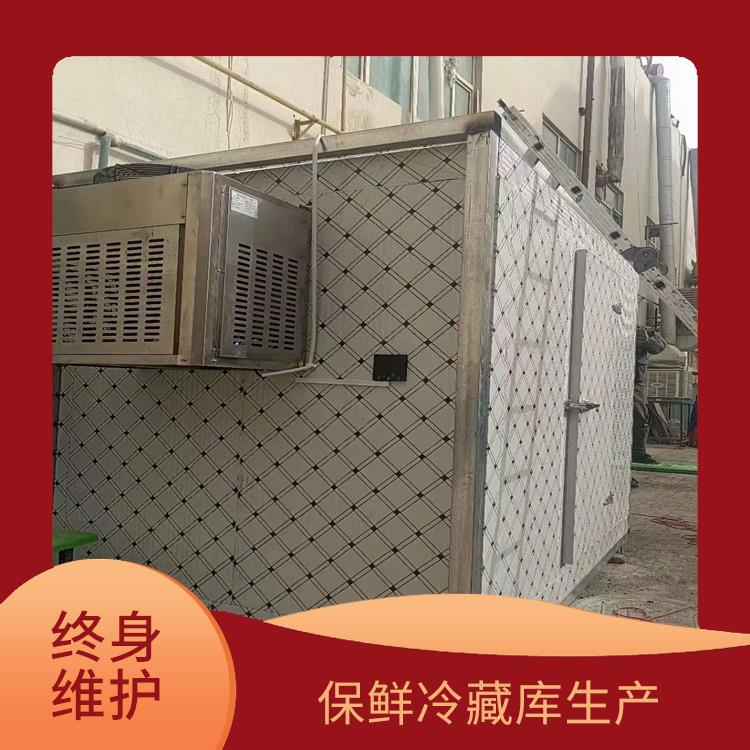 順慶小型冷庫 南充小型冷庫建造 報價單