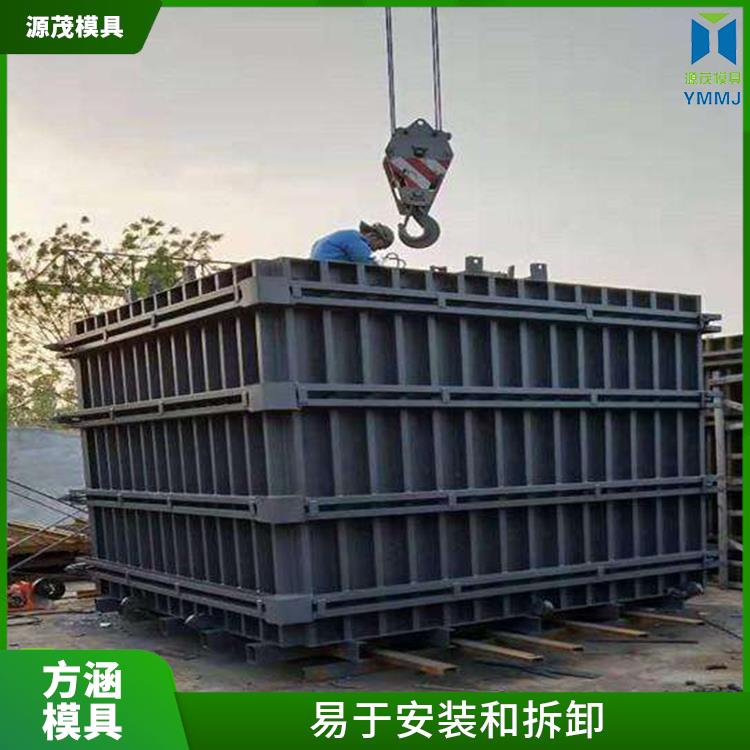 沧州现浇箱涵塑料模板厂家 可多次周转使用 制作精度较高