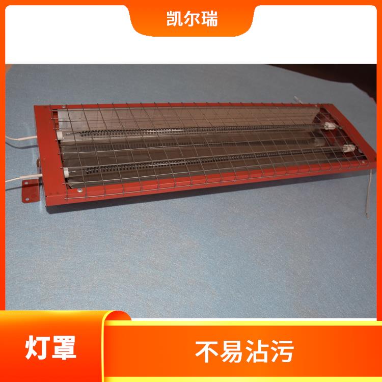 营口灯罩生产厂家
