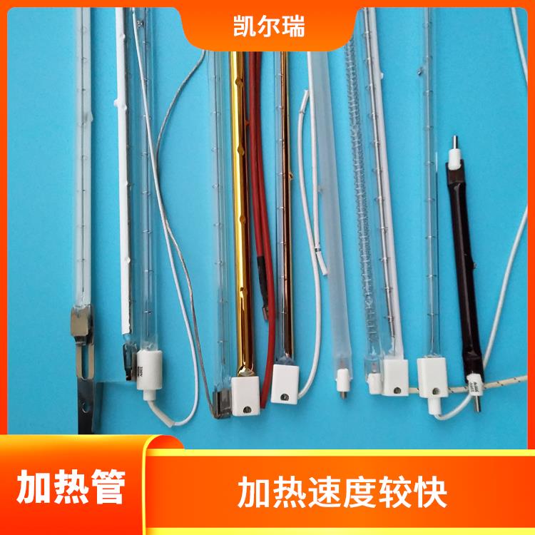 能够快速升温 舟山红外线加热管生产厂家