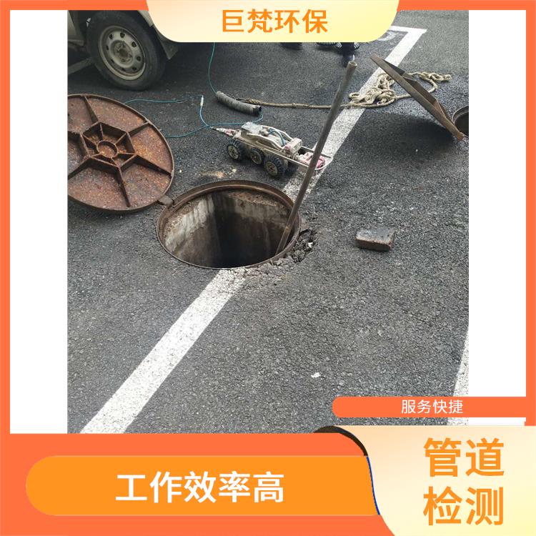 雨污分流改造 管道维护保养 收费合理