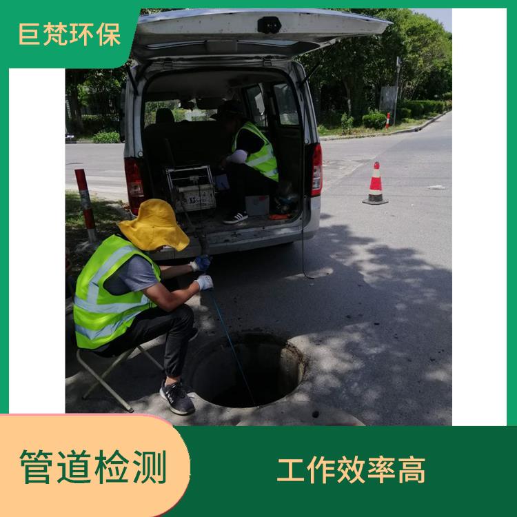 上海泵站集水池清淤 截止阀安装 响应迅速