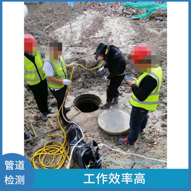 上海管道局部修复 管道整改 按要求严格施工