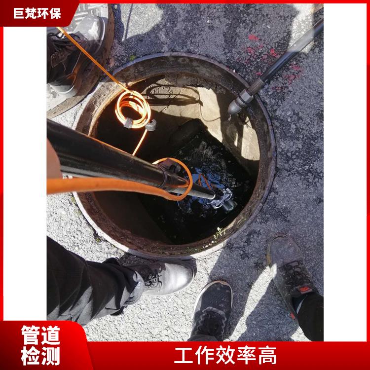 上海管道检测 管道封堵 施工速度快