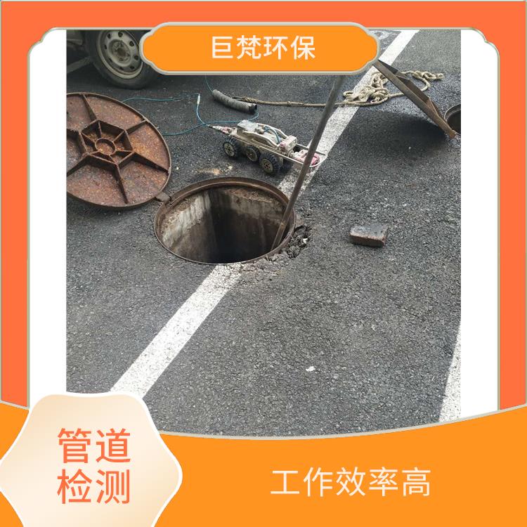 上海化粪池清理怎么收费 下水道疏通 收费合理