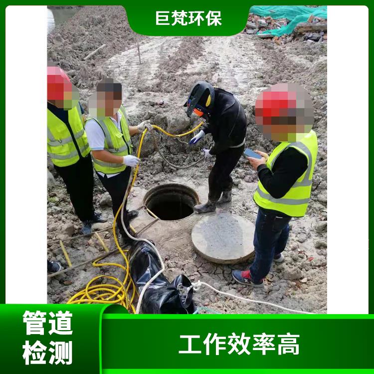 上海化粪池清理怎么收费 下水道疏通 收费合理