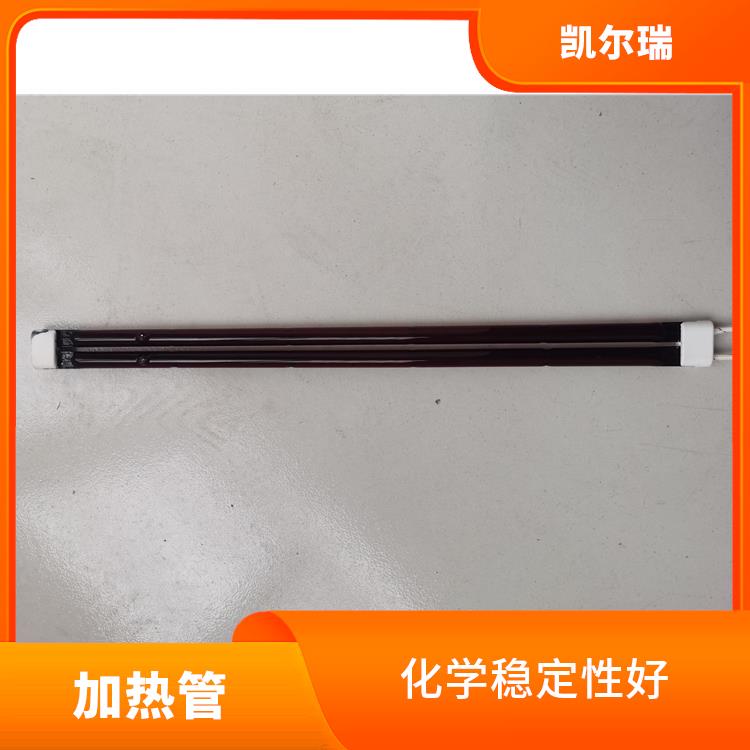 芜湖红宝石加热管价格 不易出现故障 具有较高的可靠性
