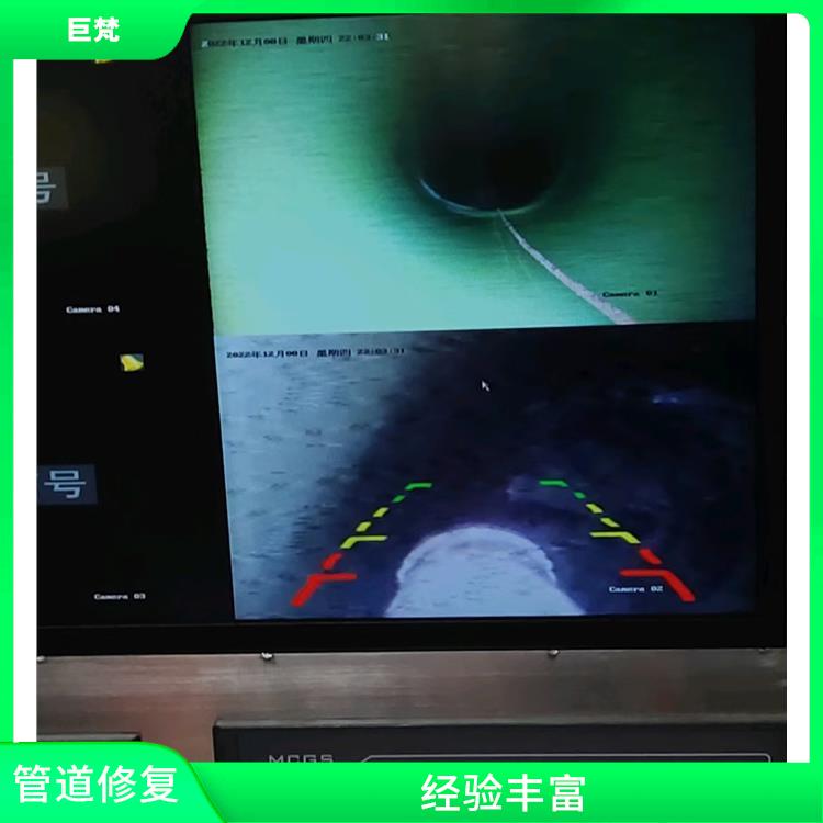 地下非开挖管道修复 上海非开挖地下管道修复工艺有几种 响应迅速