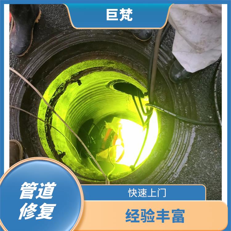上海压力管道检测工艺有几种 技术成熟 管道cctv检测