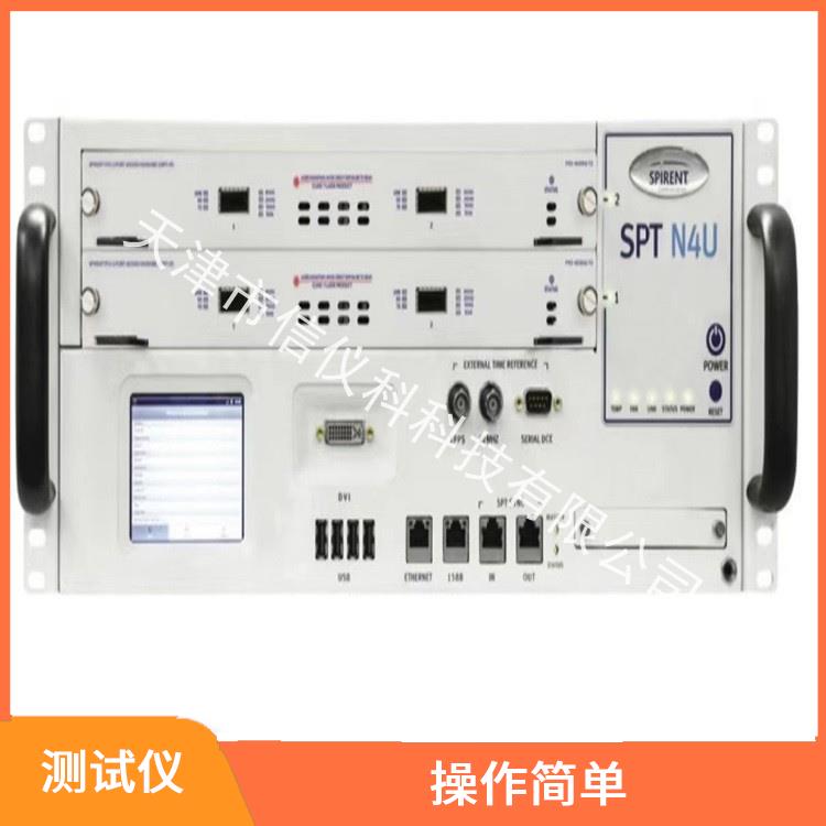南通思博伦测试仪Spirent N4U 操作简单 方便用户进行测试