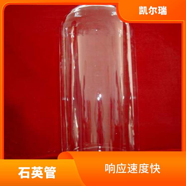 淮南石英管 适合在高密度的电路中使用