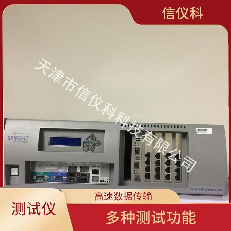 IPSec测试仪 Spirent思博伦 C100 适用于多种行业
