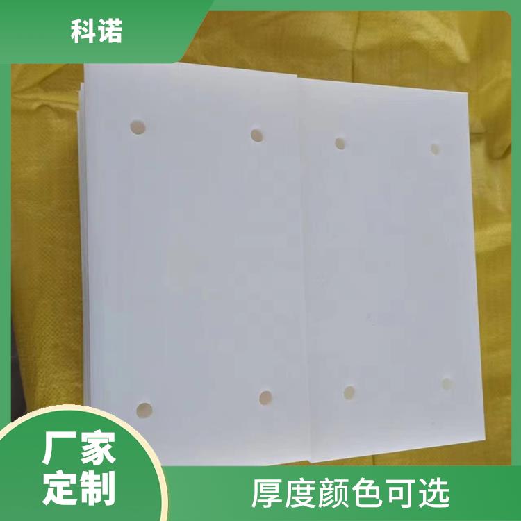 PP阻燃板-纯板-聚丙烯纤维