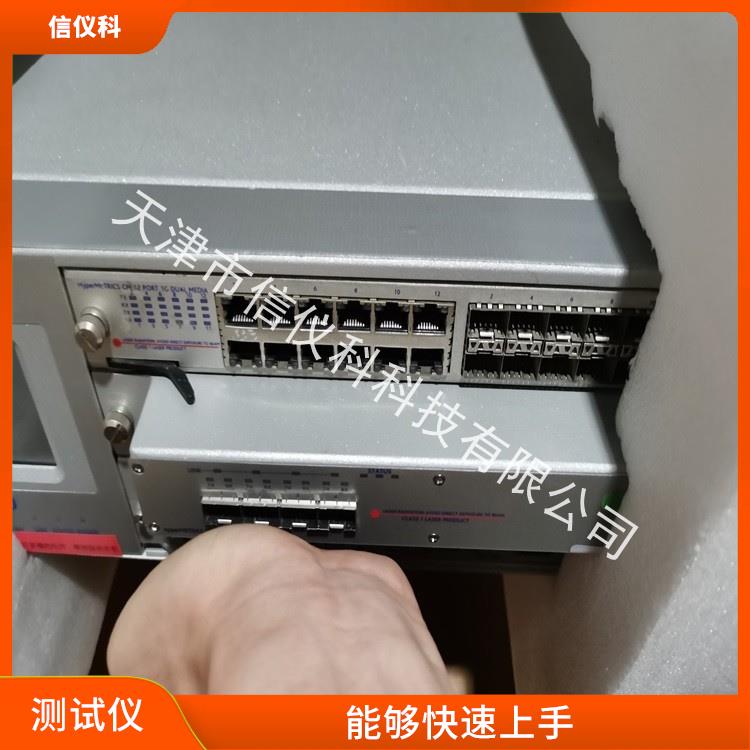 合肥丢包率测试仪Spirent思博伦SPT-3U 方便用户进行测试