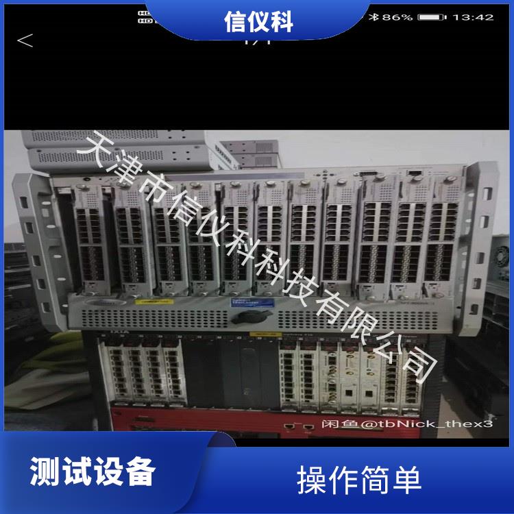 韶关光猫测试仪Spirent思博伦SPT-9000A 用户界面友好 方便用户进行测试