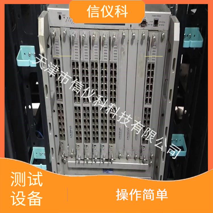 佛山二手测试仪 Spirent思博伦 SPT-9000A 能够快速上手 适用于多种行业