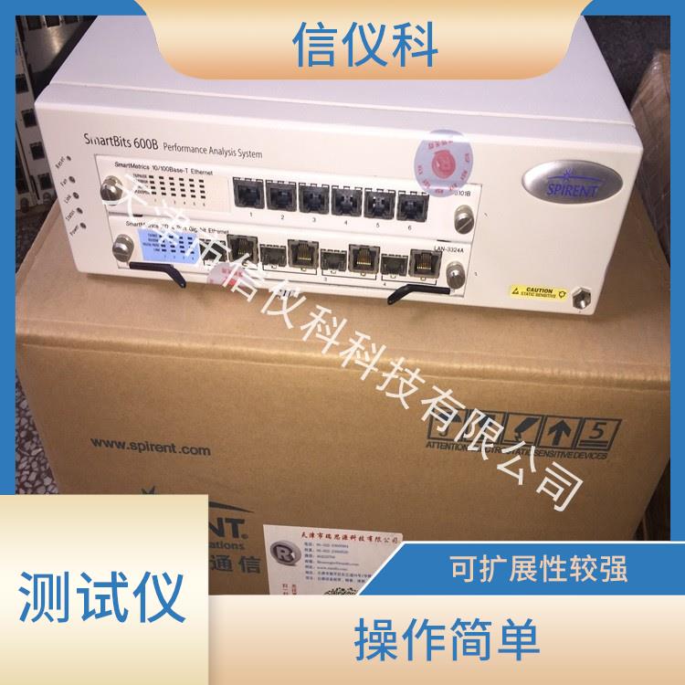 广西Spirent测试仪思博伦 SmartBits 600B 能够快速上手 适用于多种行业