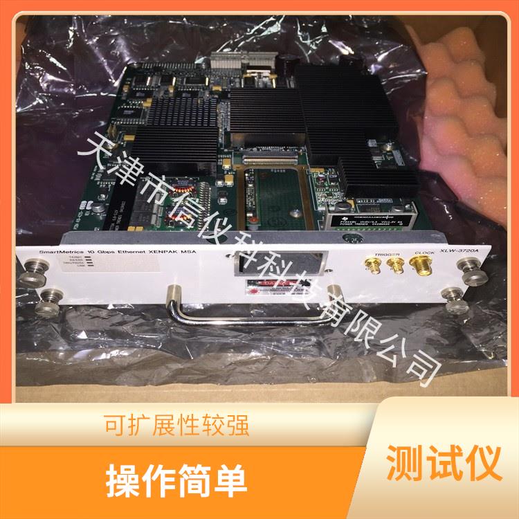 北京思博伦测试仪Spirent SmartBits 600B 小巧 轻便 可携带