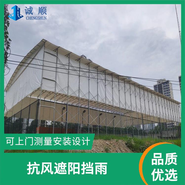 青岛电动雨篷 烧烤移动遮阳蓬 免费上门安装服务