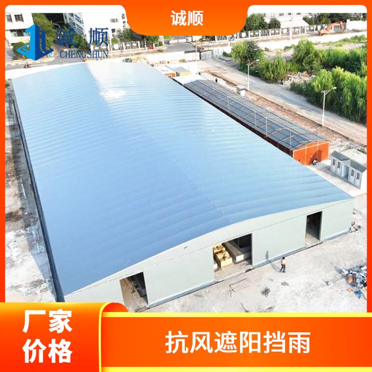 移动雨棚 停车蓬 加工定制源头厂家