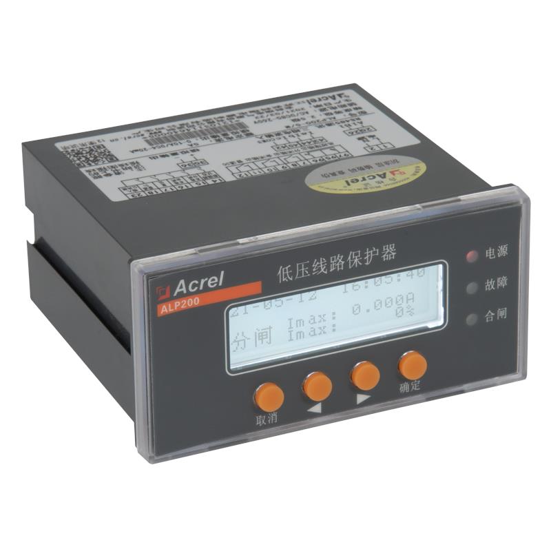 安科瑞ALP200-100 低压线路保护器 三相电流频率监测过流零序保护