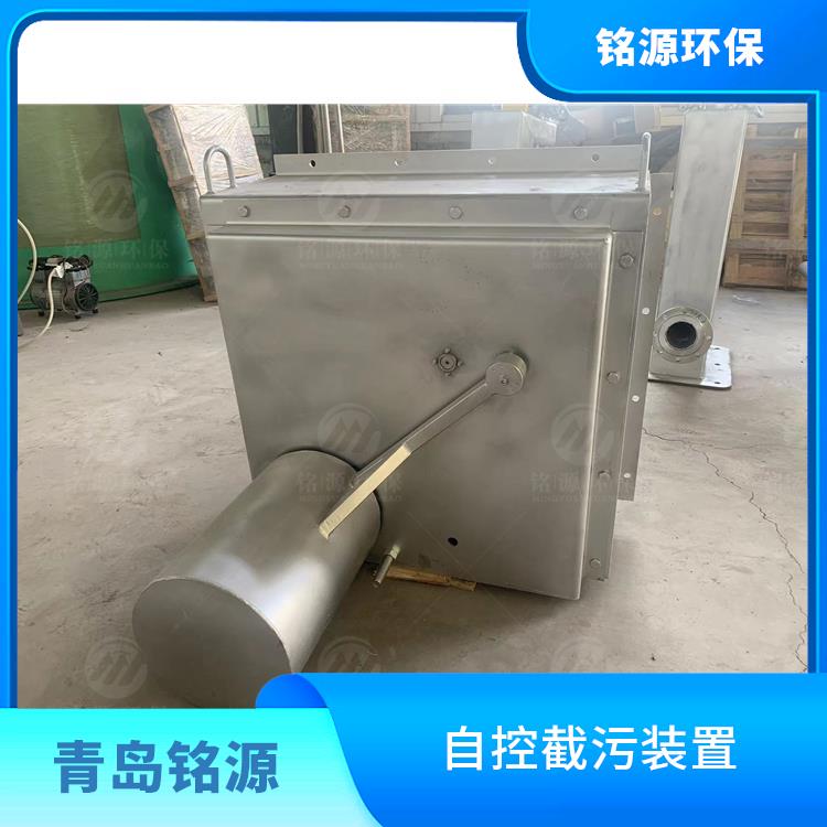 河北浮控限流器浮控恒流閥 不銹鋼附壁式浮筒閥