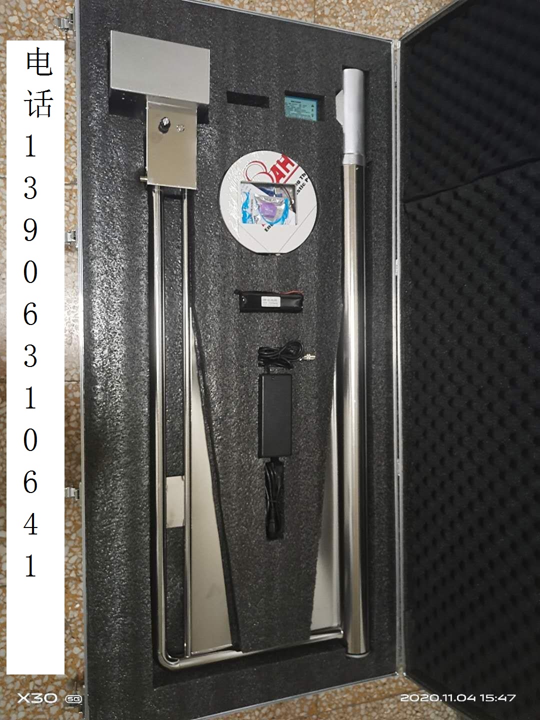 哈尔滨手提式钢丝绳芯皮带检测仪供应