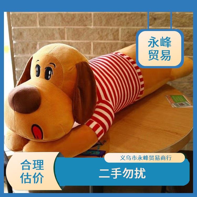 高价回收库存毛绒玩具 二手勿扰 欢迎电话咨询