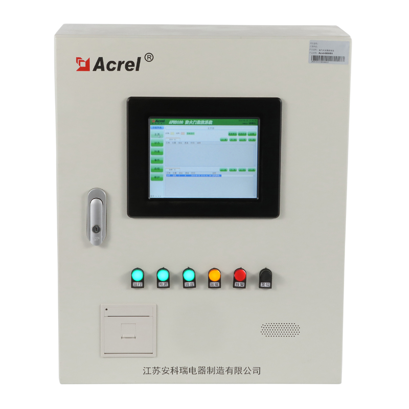 安科瑞Acrel-6000电气火灾监控设备主机 监控预警系统