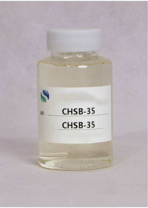 椰油酰胺丙基羟磺基甜菜碱CHSB-35/日化、消防、油田起泡剂 质量稳定