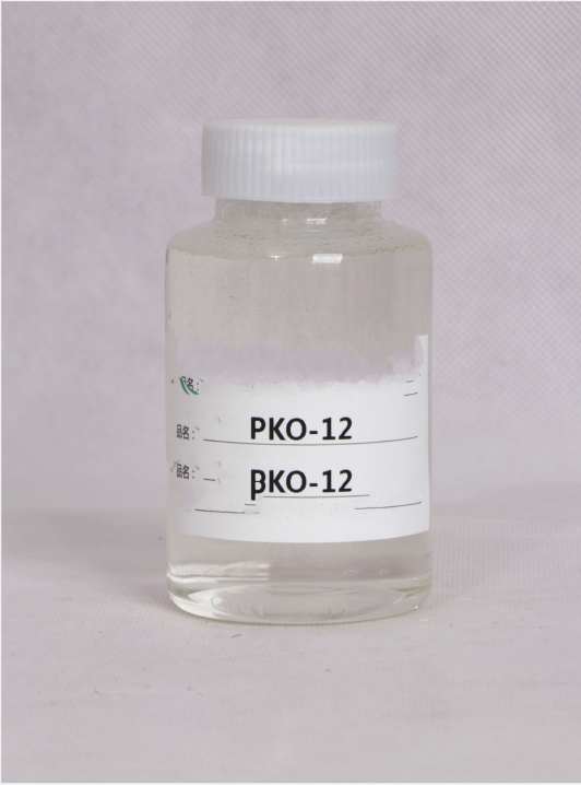 月桂酰基丙基二甲胺PKO-12 乳化剂 发泡剂 沥青乳化剂 厂家直供