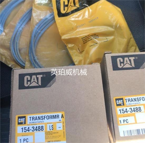 CAT發(fā)動機冷卻系統(tǒng)配件