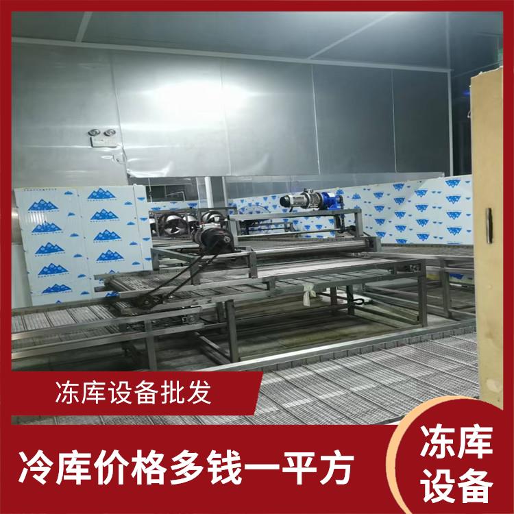 资阳水果烘干机 阿坝空气能热泵烘干机设备 安装造价