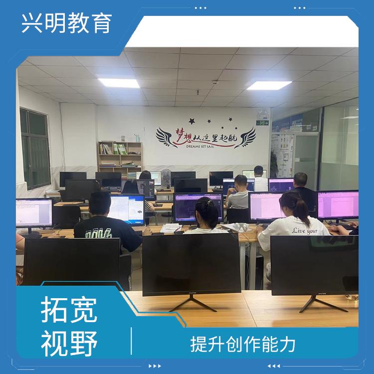 深圳建模培训 团队合作 提高实际应用能力