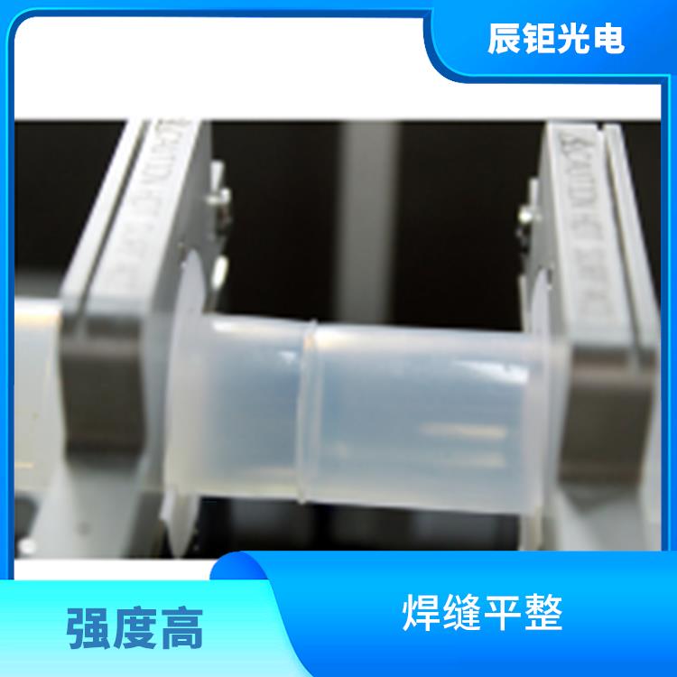 广州PFA焊接四铜管厂家 密封性好 焊接点具有较高的强度