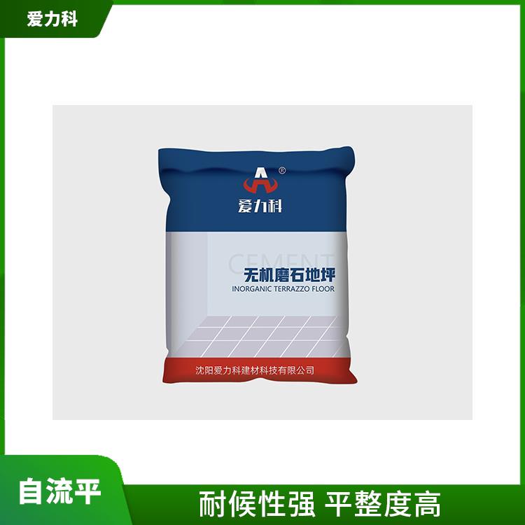 天津界面处理焊接剂 不易起灰尘 耐磨耐压 用途广泛
