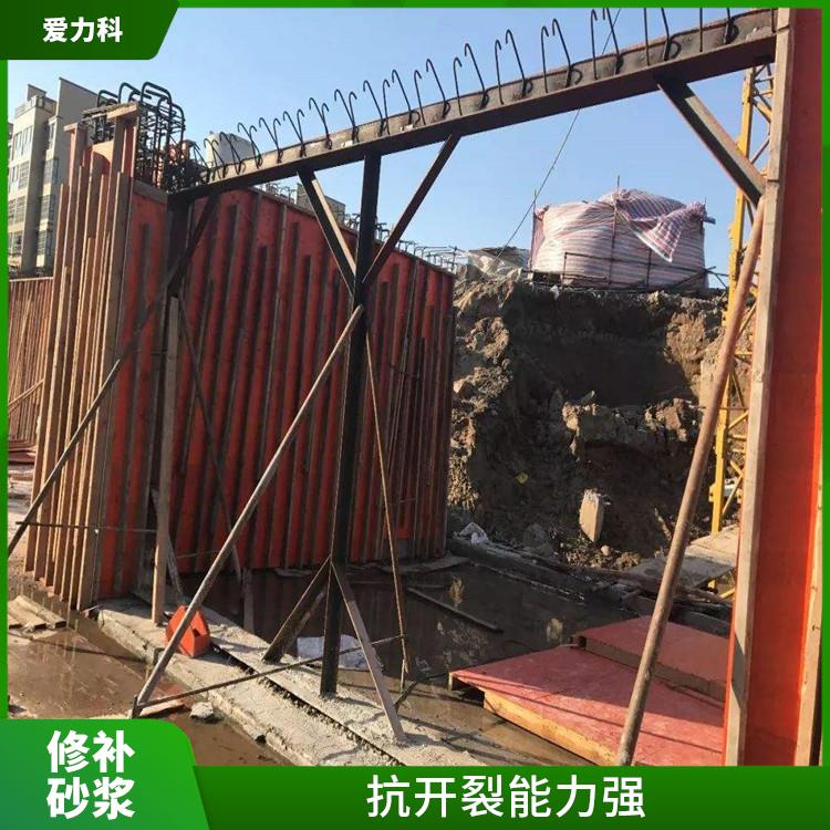 北京混凝土修补灌浆料 施工简单 流动性能优良