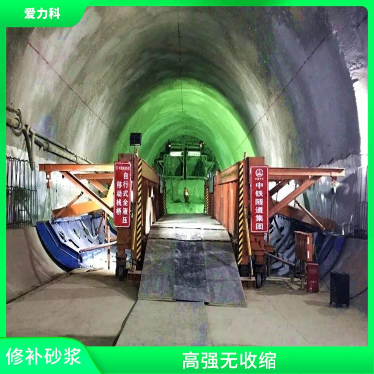 北京混凝土修补灌浆料 施工简单 流动性能优良