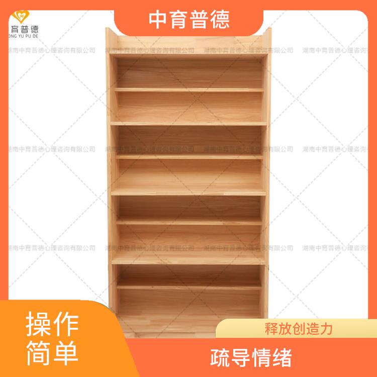 心理沙盘设备 实用性强 实现自我接纳