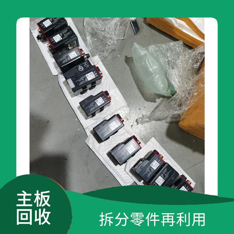 3C行业设备回收 拆分零件再利用 再生利用率高