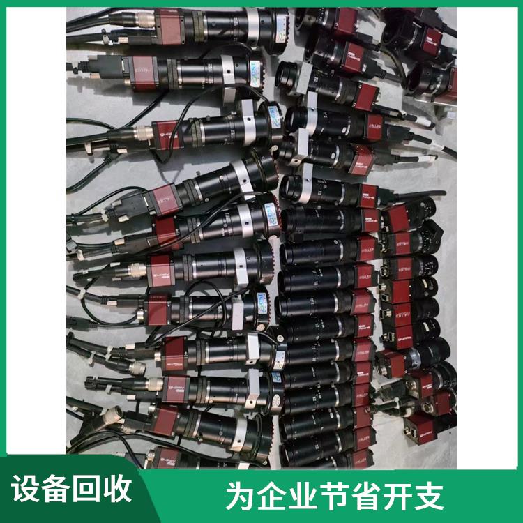 3C行业设备回收 拆分零件再利用 再生利用率高
