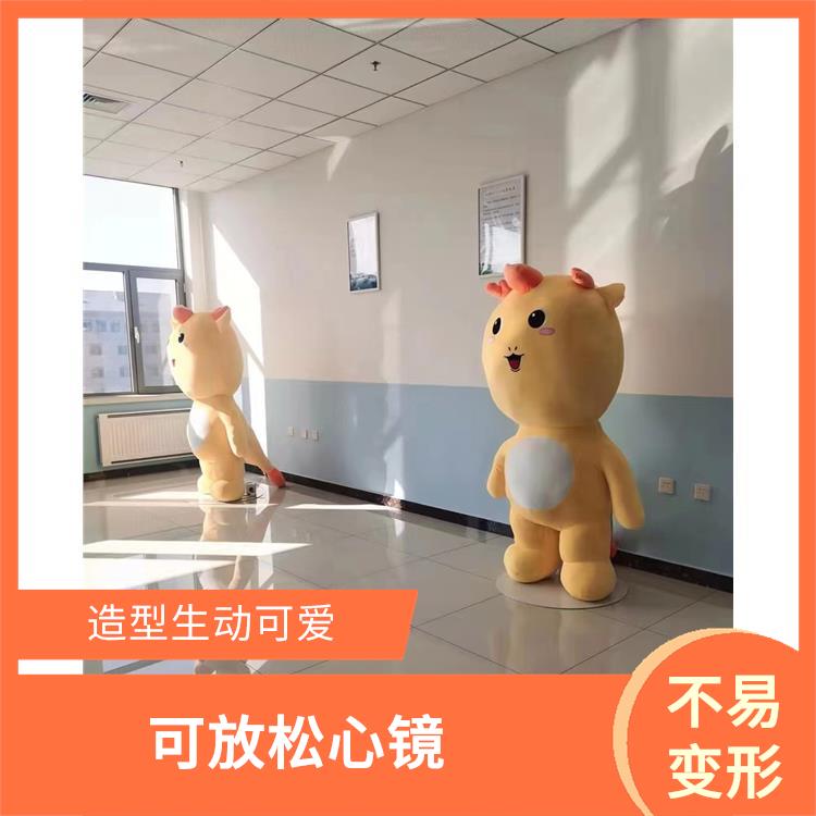 智能拥抱引导系统 手感细腻 内置多个拥抱点