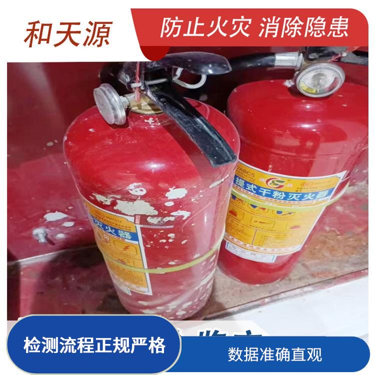 南平福建省房屋鑒定 檢測流程規(guī)范 檢測方式多樣化