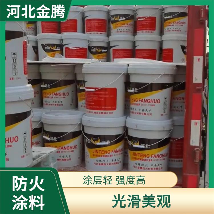 厚型防火涂料厂家 坚固耐用 耐火时间长