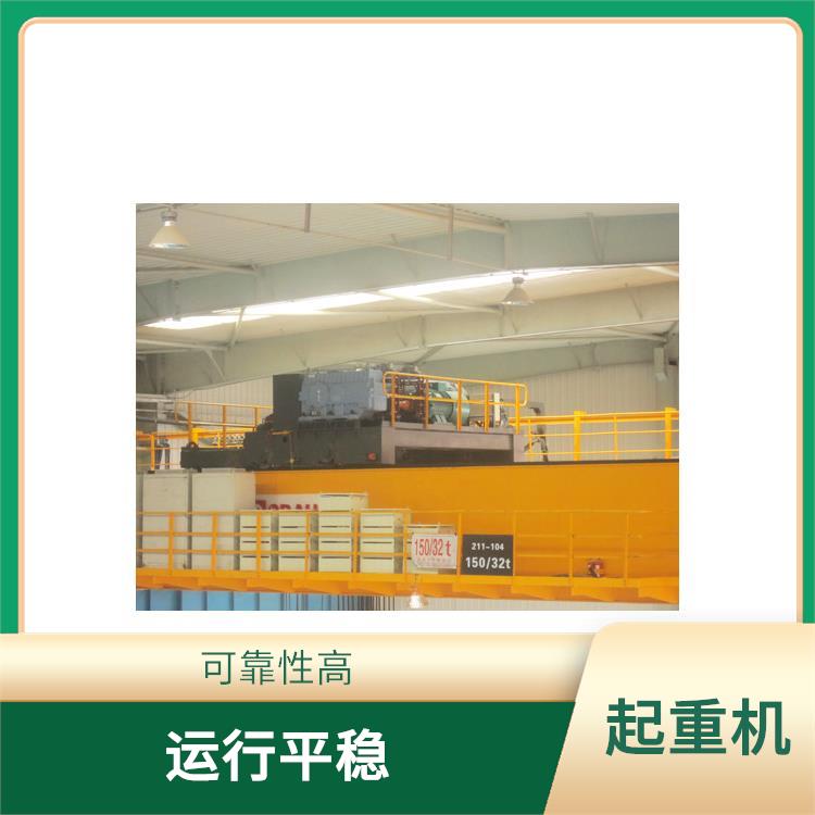 QDXX起重機(jī)定制 操作簡便 雙梁結(jié)構(gòu)設(shè)計(jì)