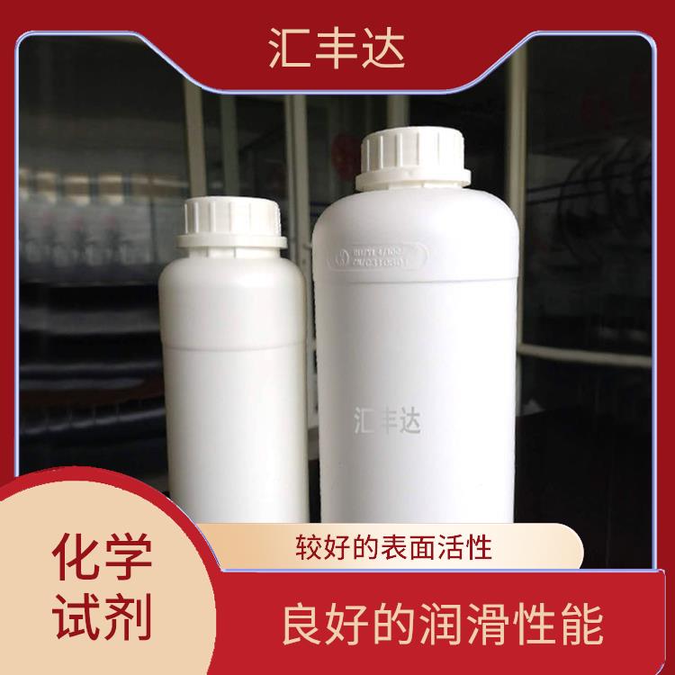 枣庄十二烷基苯厂家 用途广泛 常温下储存期长