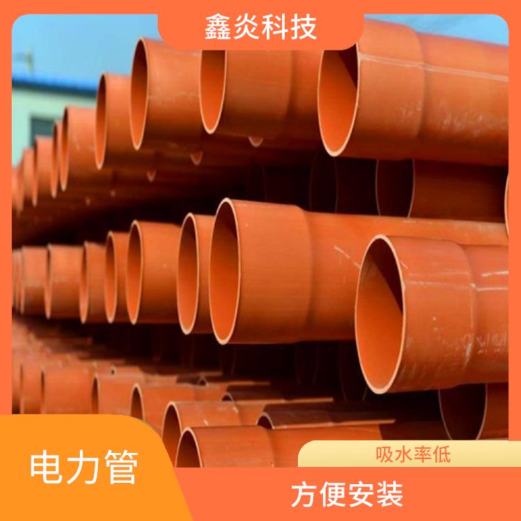 岳陽室外電力保護(hù)管 機(jī)械強(qiáng)度高 能夠長期使用