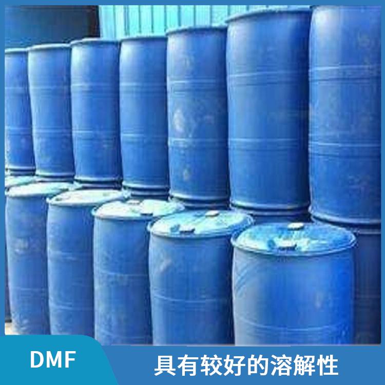 丹阳二甲基甲酰胺DMF送货上门 作为良好的溶剂和催化剂