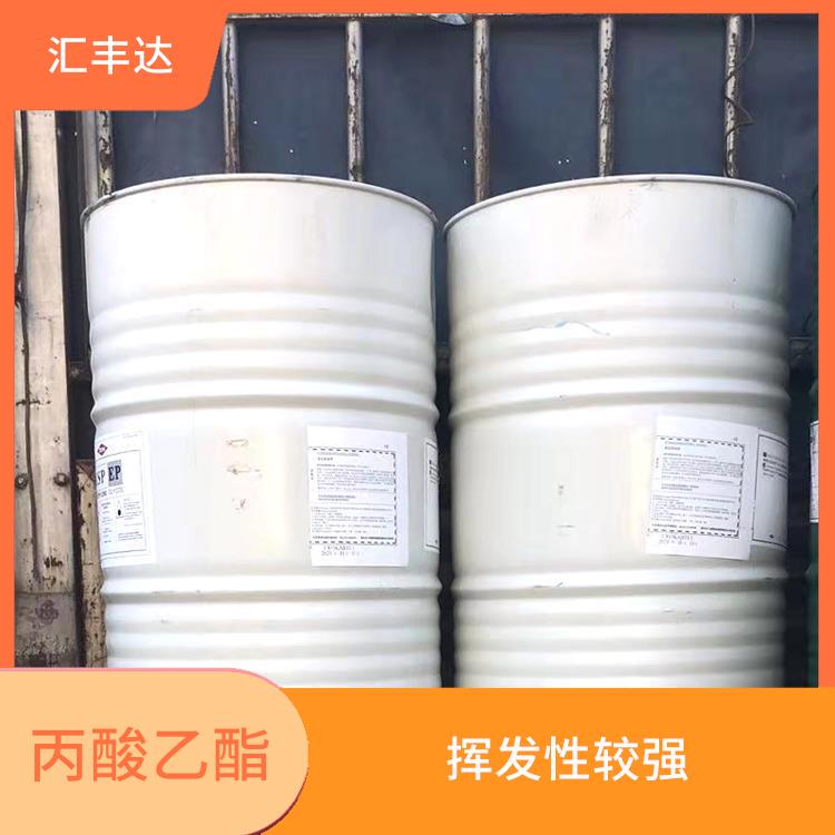 南宁丙酸乙酯厂家 溶解力较强 对人体和环境的影响较小